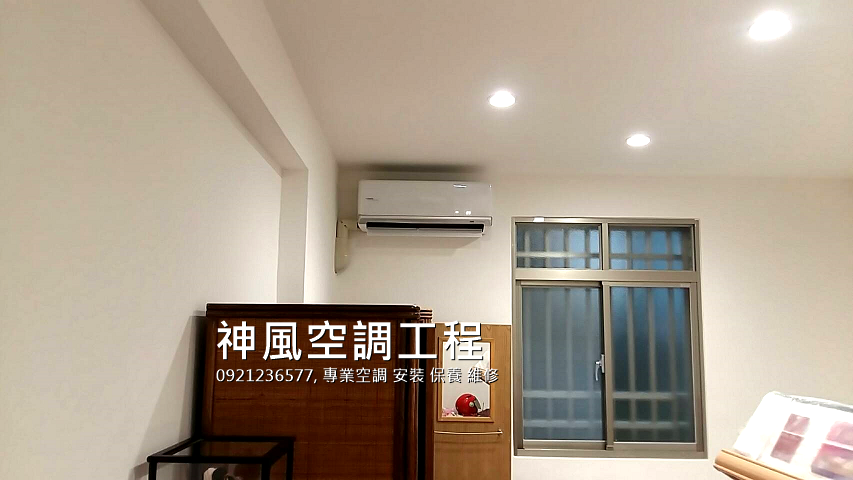 美式餐廳將吊隱式冷氣融入工業風設計