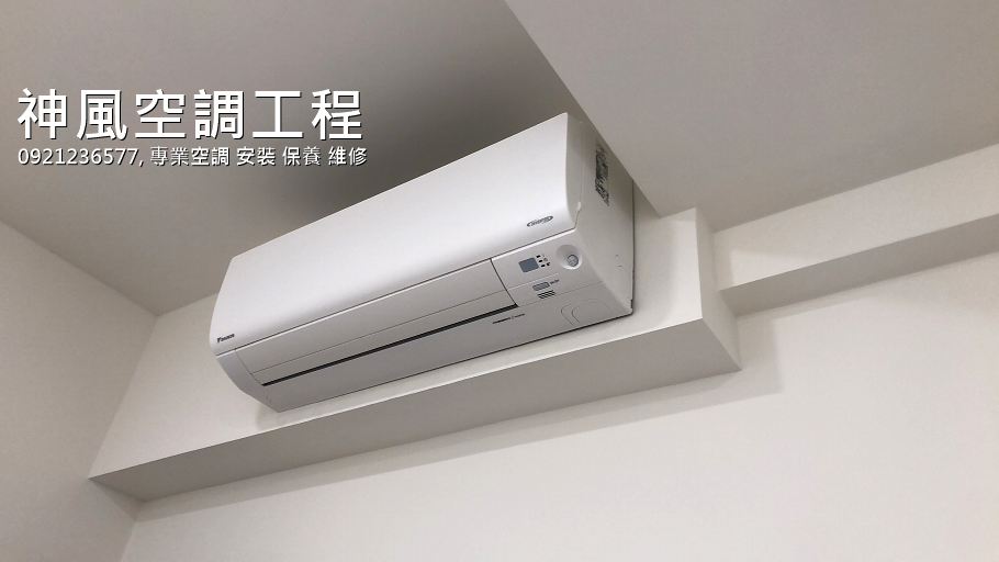 美式餐廳將吊隱式三菱冷氣巧妙地融入在工業風天花板設計之中
