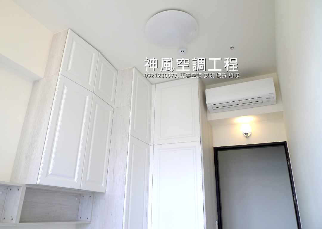 新莊區美式餐廳將三菱冷氣融入工業風設計