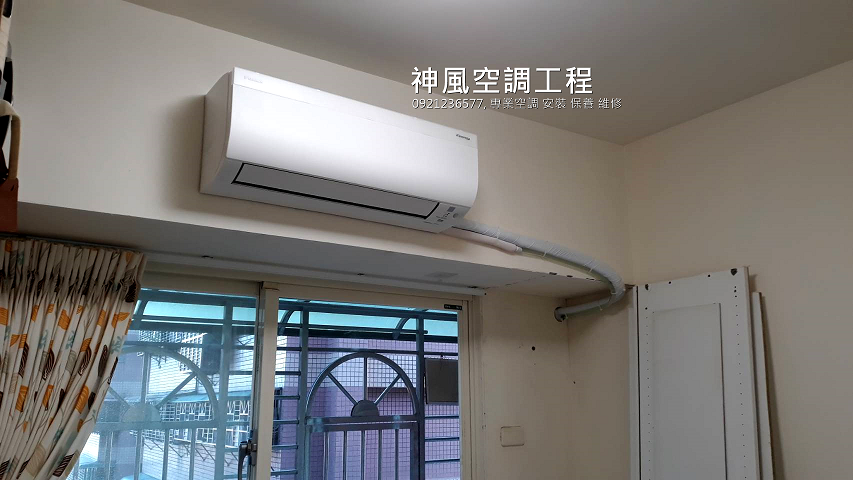 吊隱式三菱冷氣搭配美式餐廳開放式的工業風天花板設計安裝