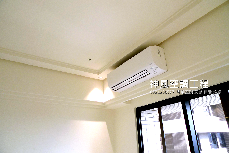 吊隱式冷氣搭配美式餐廳開放式的工業風天花板設計安裝