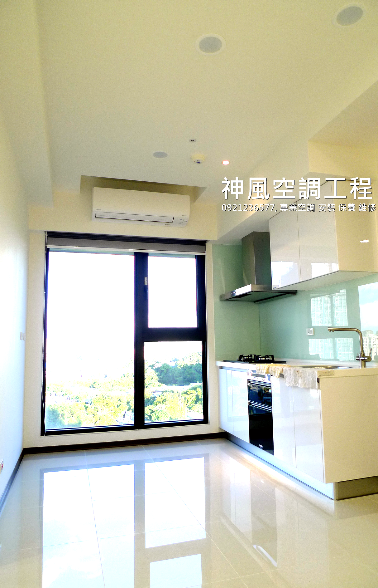 吊隱式三菱冷氣搭配美式餐廳開放式的工業風天花板設計安裝