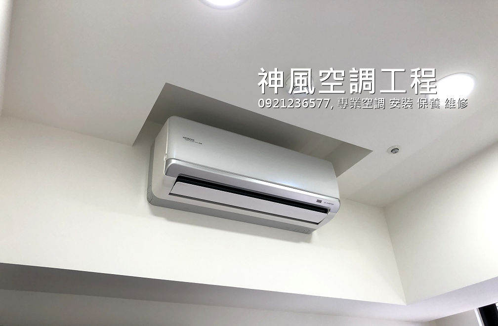 美式餐廳將吊隱式三菱冷氣巧妙地融入在工業風天花板設計之中