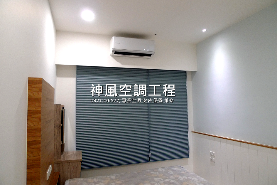 新莊區美式餐廳將三菱冷氣融入工業風設計