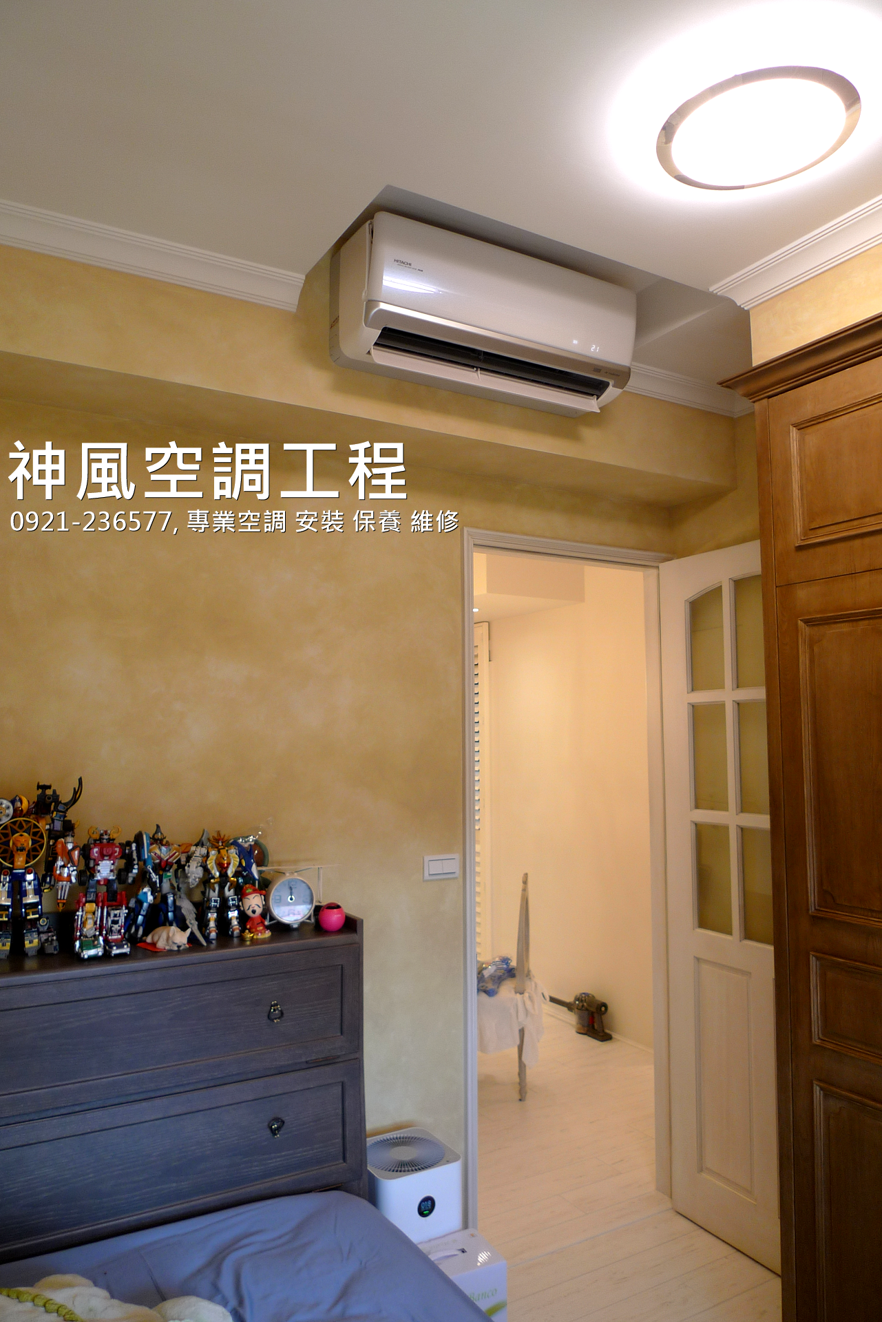吊隱式冷氣搭配美式餐廳工業風設計