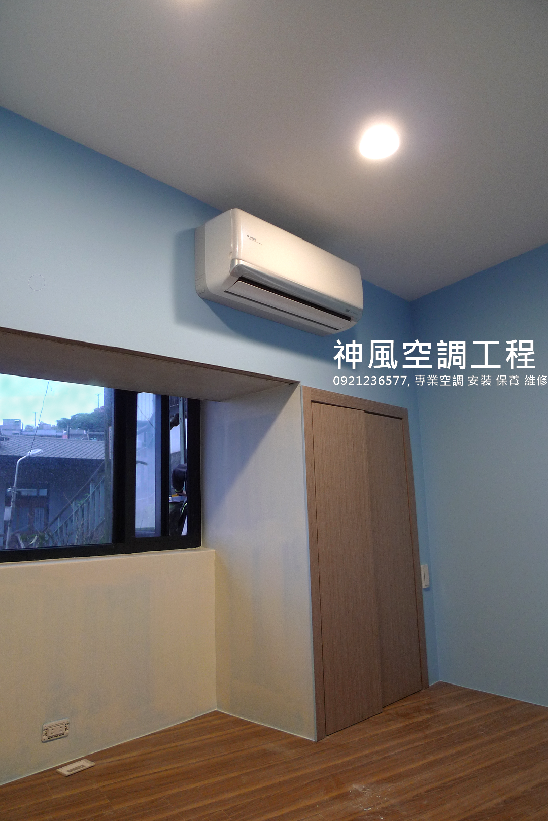 新莊區美式餐廳將三菱冷氣融入工業風設計