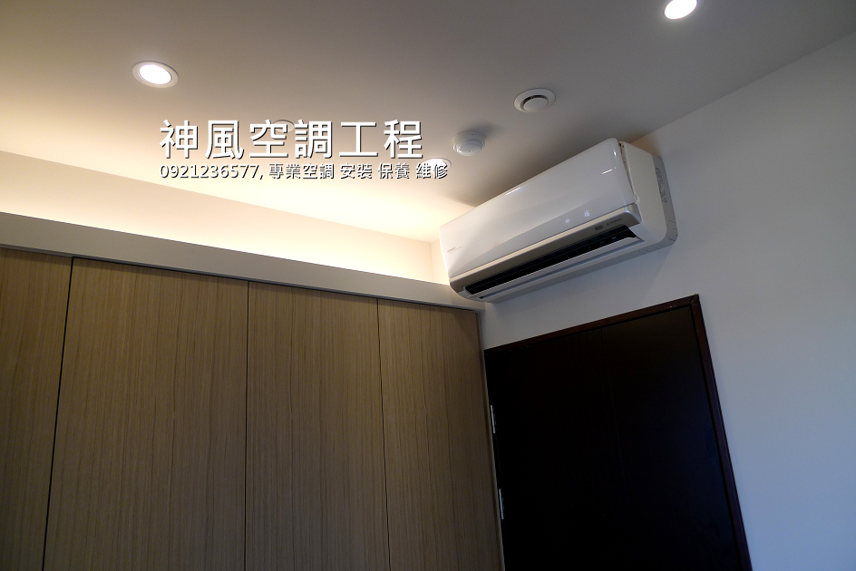 新莊區美式餐廳將三菱冷氣融入工業風設計