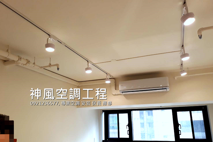 新莊區美式餐廳將三菱冷氣融入工業風設計